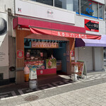 生杏仁プリン 神戸MILK - 南京町のみんなが撮影する門のところにあるお店です