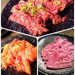炭火焼肉 桜花 - ハラミ　鶏モモ　ツラミ