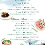 ピアット スズキ チンクエ - 