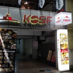 KOSF Korea Seoul Food - 