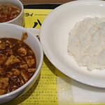 四川飯店担々麺 - 