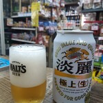 浅見本店 - 