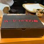 天風楽・ブランド松葉蟹 松屋町 青天 - 