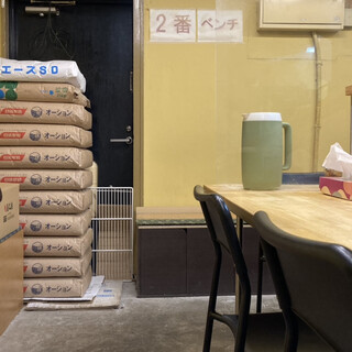 らーめん きじとら_2