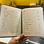 神戸牛 個室 ステーキ 吉祥 - 