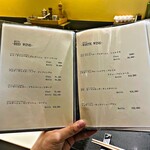 神戸牛 個室 ステーキ 吉祥 - 