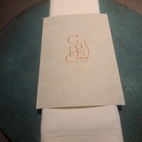 GapricE - 