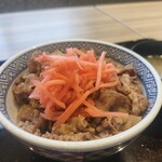 Yoshinoya - 