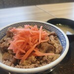 Yoshinoya - 