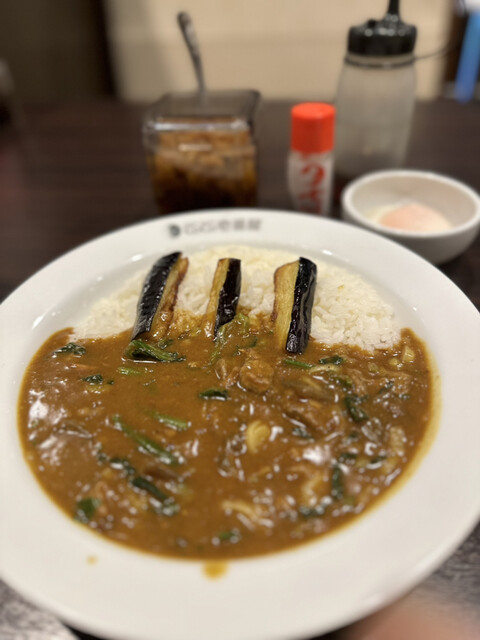Curry House CoCo Ichibanya Habino Kashiyama Ten photo 2
