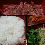 Yakiniku Abara Tei - 和牛ロースランチ1200円