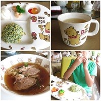 天厨菜館 新宿高島屋タイムズスクエア店 - 