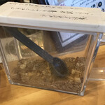 ポトフ・ストアー - 