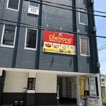 Diamond - 