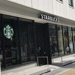 Starbucks Coffee - 