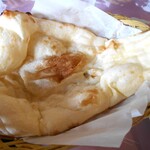 サガルマータ - 