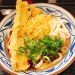 Marugame Seimen - 