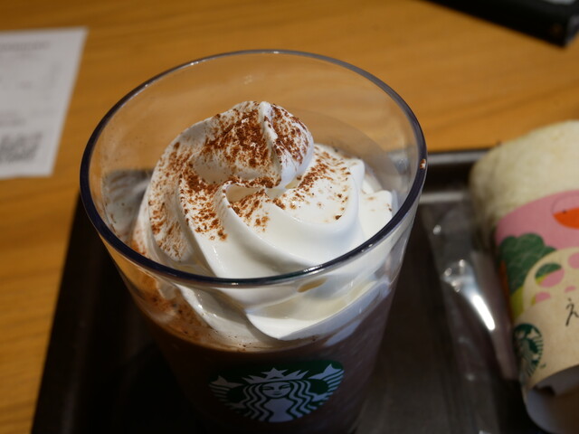STARBUCKS COFFEE Yume Moru Saijo Ten photo 3