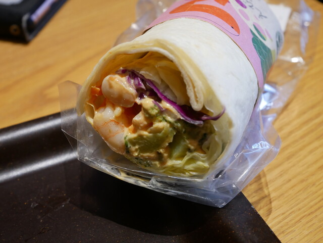 STARBUCKS COFFEE Yume Moru Saijo Ten photo 4