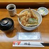 Tempura Mikaku - 