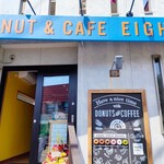 Donut & Cafe Eight - 