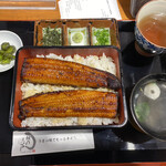 鰻の三谷 - 