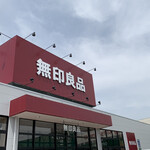 無印良品 - 