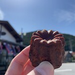 アトリエ四万十 - 