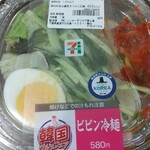 セブンイレブン - 