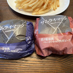 Mc Donalds - 