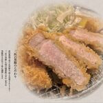 三匹の黒豚 - 