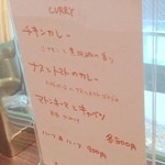 ('13.8訪問時)