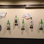 お宿　木の葉 - 