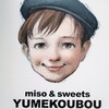 Kikumoshi Kakoujo Yumekoubou - 