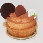 カラフル・ペア - ・「塩キャラメルタルト(¥560)」