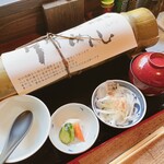 小淵沢 井筒屋 - 