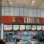 TINUN - 