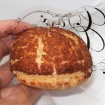 カラフル・ペア - ・「コクうまシュー(¥260)」