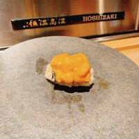 築地青空三代目 本店 - 