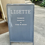 Cafe Lisette - 