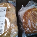 わくわく広場 - 料理写真: