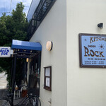 KitchenRockPot - 