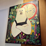 Orso Bianco - 