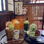 Fushimi Inari Sando Udiya - 