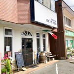 ピッツエリアバール　CACTUS　D'ORO - 