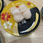 Nigiri No Tokubee - 