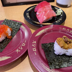 Sushi Ro Sagami O Onomo Azuten - 