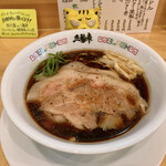 麺to飯 三輪車 - 麺ブラックヌードル　850円（税込）