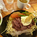 うえすたん - ヒレ8オンス