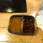 うえすたん - ソース